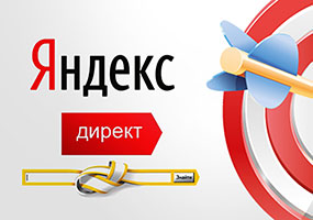 Интернет-реклама